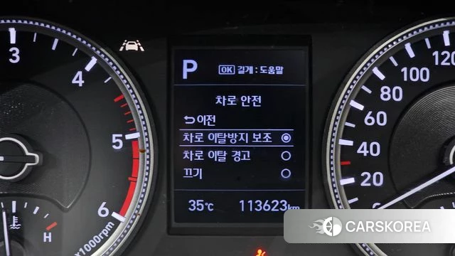 Hyundai Santa Fe TM id 4698819 из Кореи 11