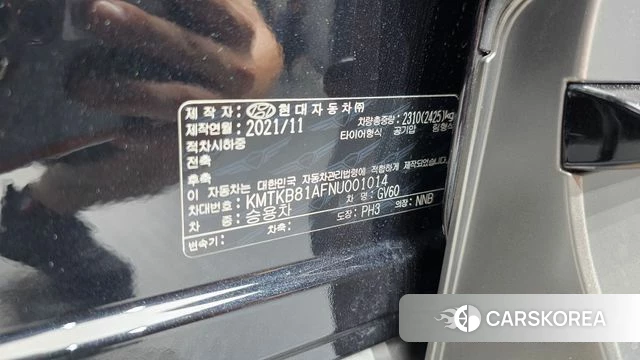 Genesis GV60 id 4697418 из Кореи 11