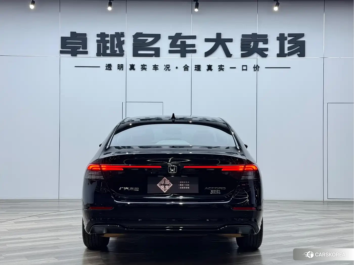Honda Accord id 4538701 из Китая 11