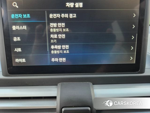 Hyundai Casper id 4617800 из Кореи 11