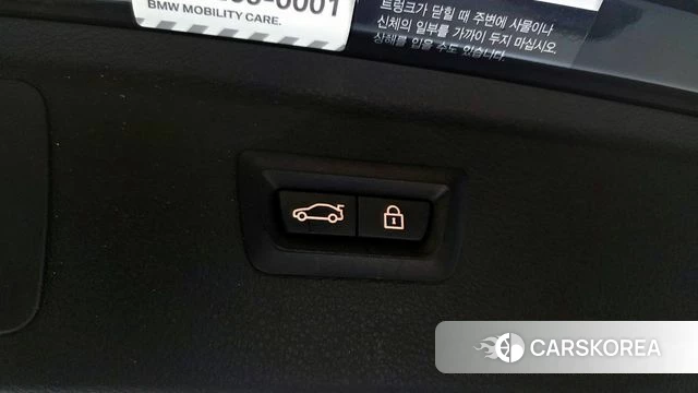 BMW 2 Series Active Tourer (F45) id 3880262 из Кореи 11