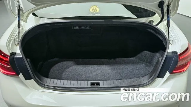 Infiniti Q50 id 2876229 из Кореи 11