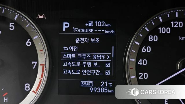 Hyundai Grandeur IG id 4203987 из Кореи 11