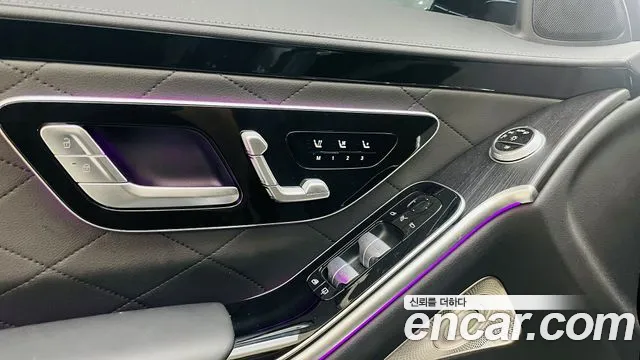 Mercedes-Benz S-Class W223 id 2822018 из Кореи 11