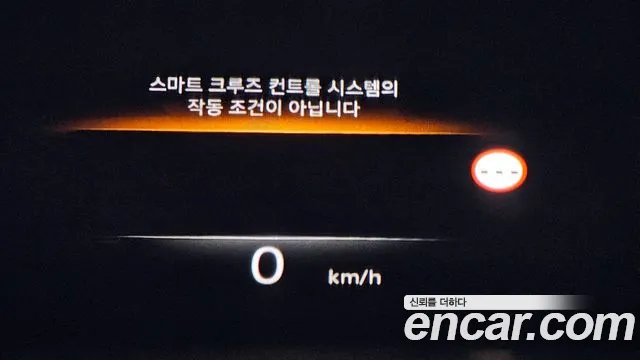 Genesis G80 (RG3) id 2736993 из Кореи 11