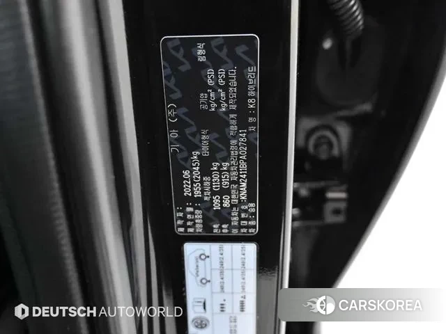 Kia K8 Hybrid id 3759025 из Кореи 11