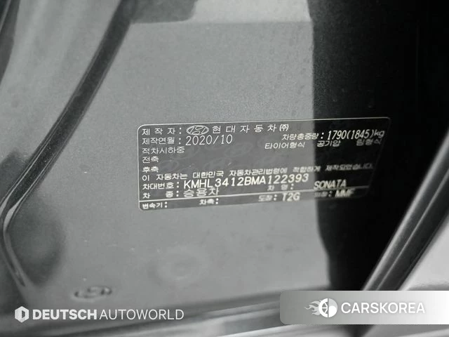 Hyundai Sonata (DN8) id 3904599 из Кореи 11