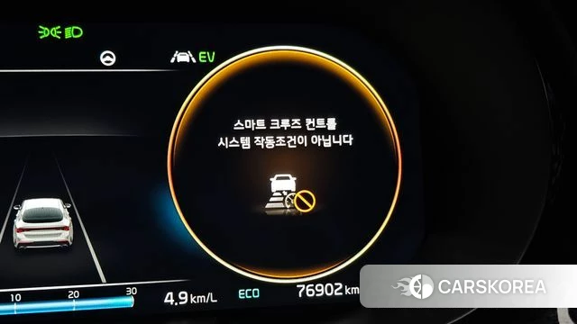 Kia K5 Hybrid 3rd Generation id 4749428 из Кореи 11