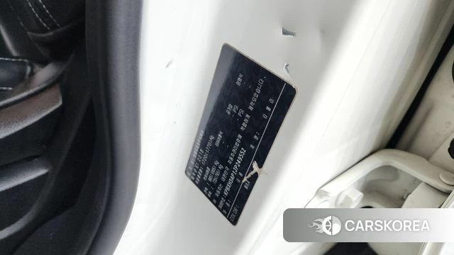 Ssangyong Tivoli Armor id 4246152 из Кореи 11