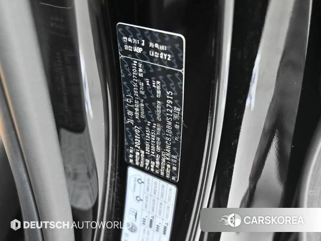 Kia Carnival 4th generation id 3827643 из Кореи 11