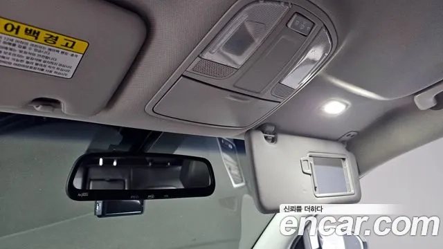 Hyundai All New Tucson id 2946320 из Кореи 11