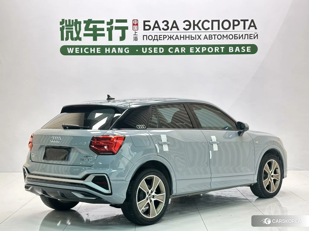 Audi Q2L id 4461961 из Китая 11