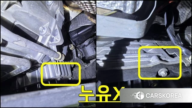 Mercedes-Benz E-Class W213 id 4203254 из Кореи 11