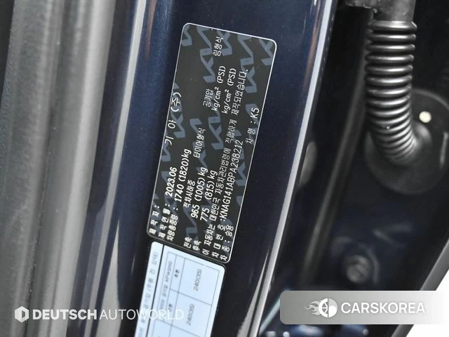 Kia K5 3rd generation id 4635811 из Кореи 11