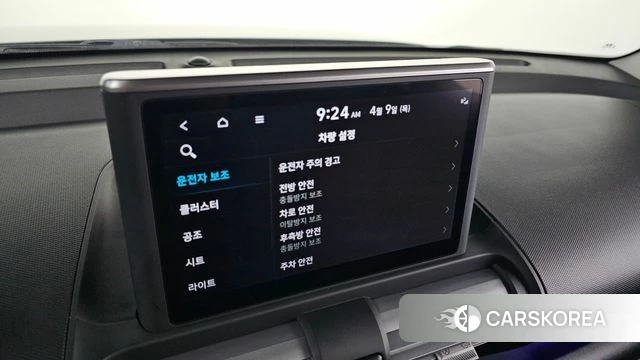 Hyundai Casper id 3910512 из Кореи 11