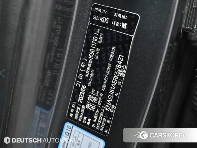 Kia The New Seltos id 4248953 из Кореи 11
