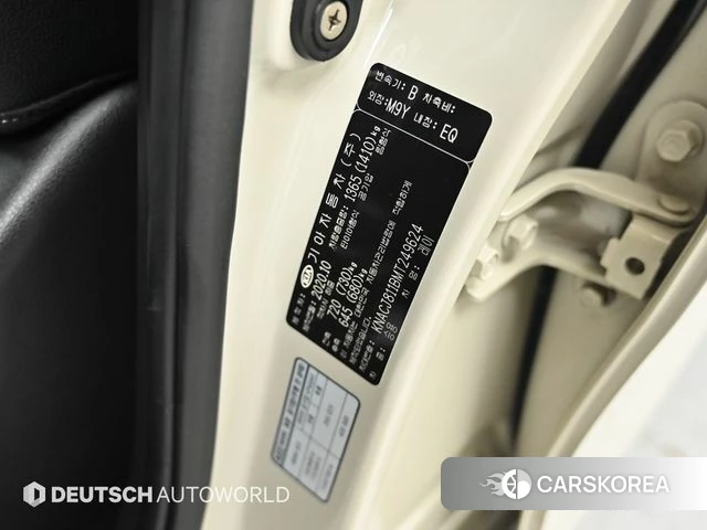 Kia The New Ray id 4642201 из Кореи 11