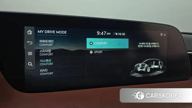 Genesis G90 (RS4) id 4541220 из Кореи 11