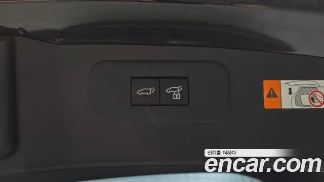 Lexus NX350h Second generation id 2690158 из Кореи 11