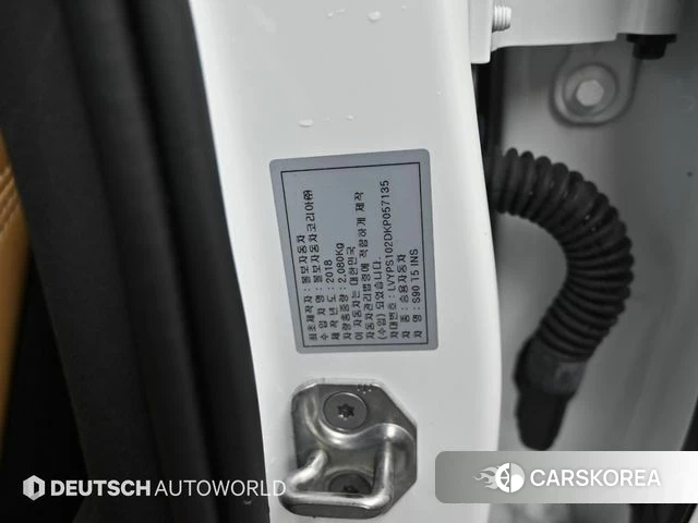 Volvo S90 id 4331646 из Кореи 11