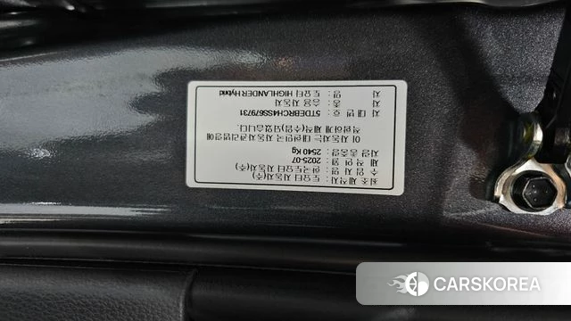 Toyota Highlander 4th Generation id 4499352 из Кореи 11