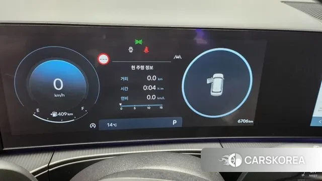 Hyundai Santa Fe (MX5) id 3437265 из Кореи 11