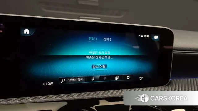 Mercedes-Benz A-Class W177 id 3023960 из Кореи 11