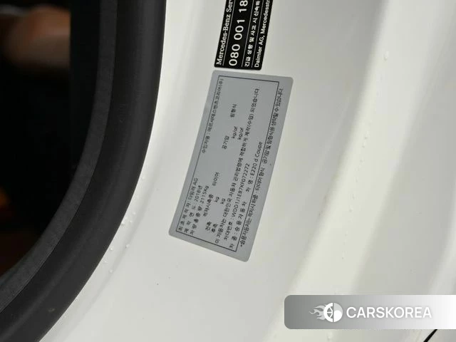 Mercedes-Benz E-Class W213 id 4471471 из Кореи 11