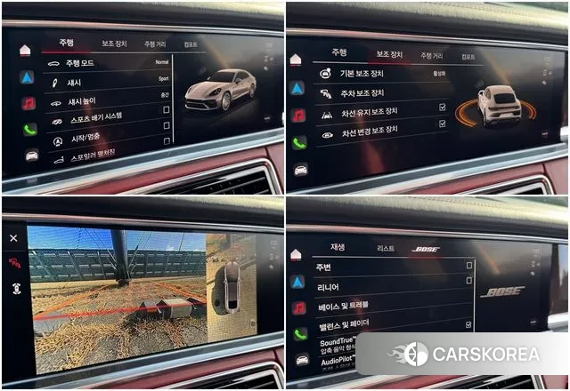 Porsche Panamera (971) id 3671144 из Кореи 11