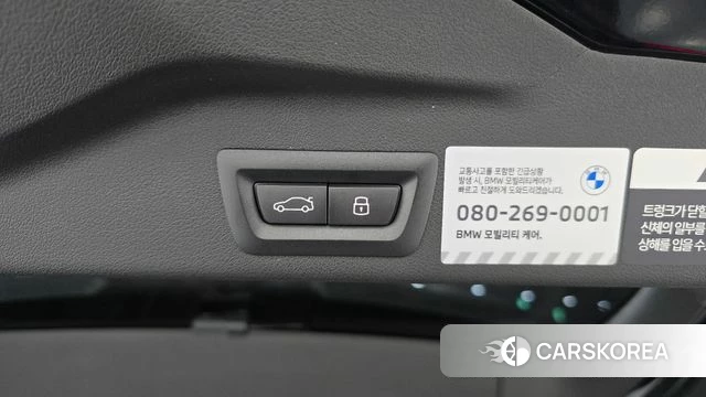 BMW X5 (G05) id 4474071 из Кореи 11