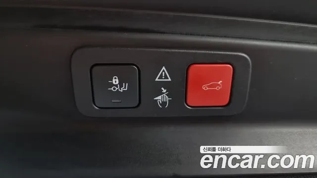 Peugeot 5008 second generation id 2917809 из Кореи 11