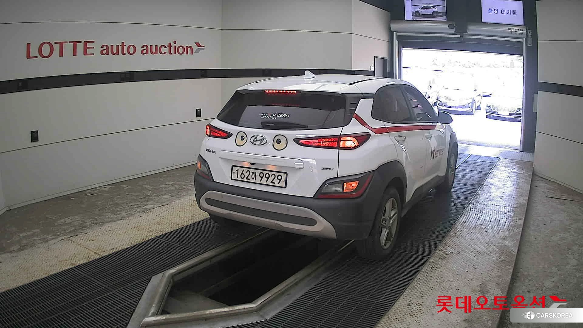 Hyundai Kona id 4664294 из Кореи 11