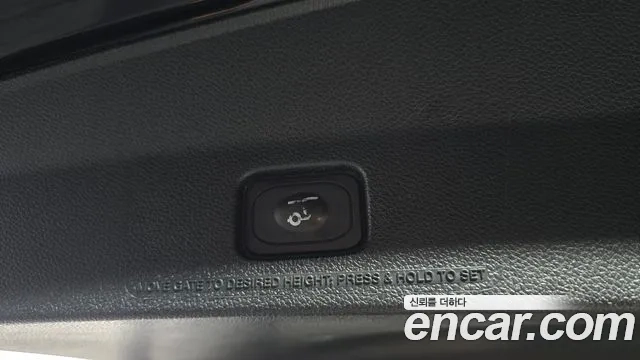 Ford Explorer id 2891850 из Кореи 11