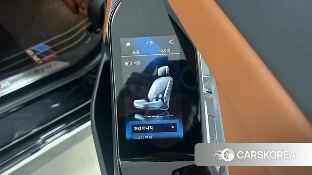 BMW 7 Series (G70) id 3933845 из Кореи 11