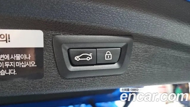 BMW X2 (F39) id 2954392 из Кореи 11