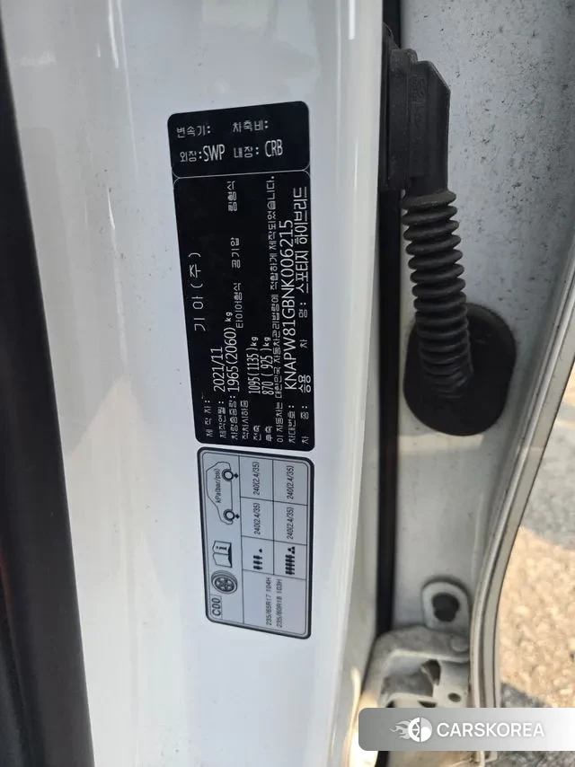 Kia Sportage 5th Generation Hybrid id 3401270 из Кореи 11