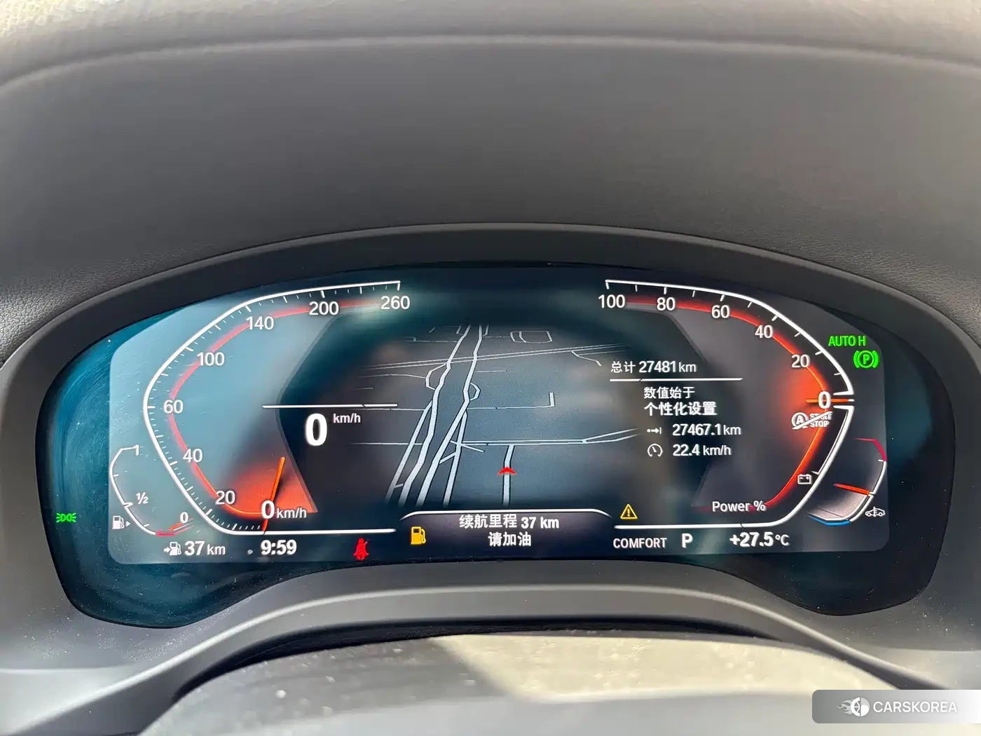 BMW X3 id 4674303 из Китая 11