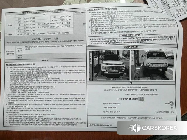 Hyundai Casper id 4848887 из Кореи 11