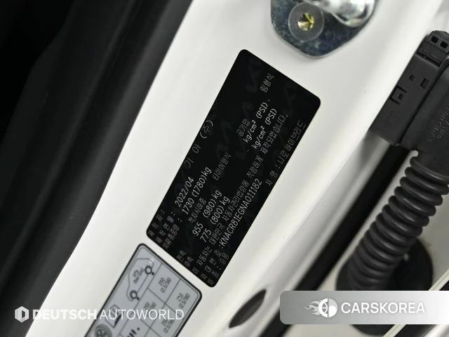 Kia Di Ol Nu Niro id 3915491 из Кореи 11