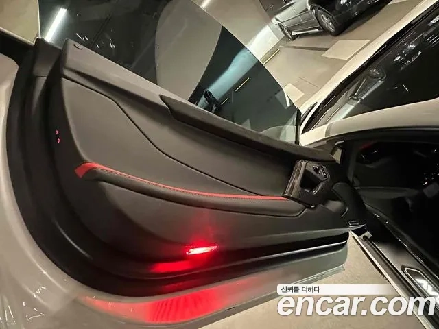 Lamborghini Aventador id 2954579 из Кореи 11