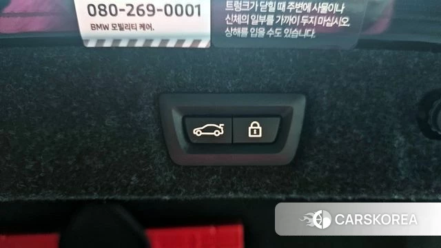 BMW 5 Series (G30) id 3865367 из Кореи 11