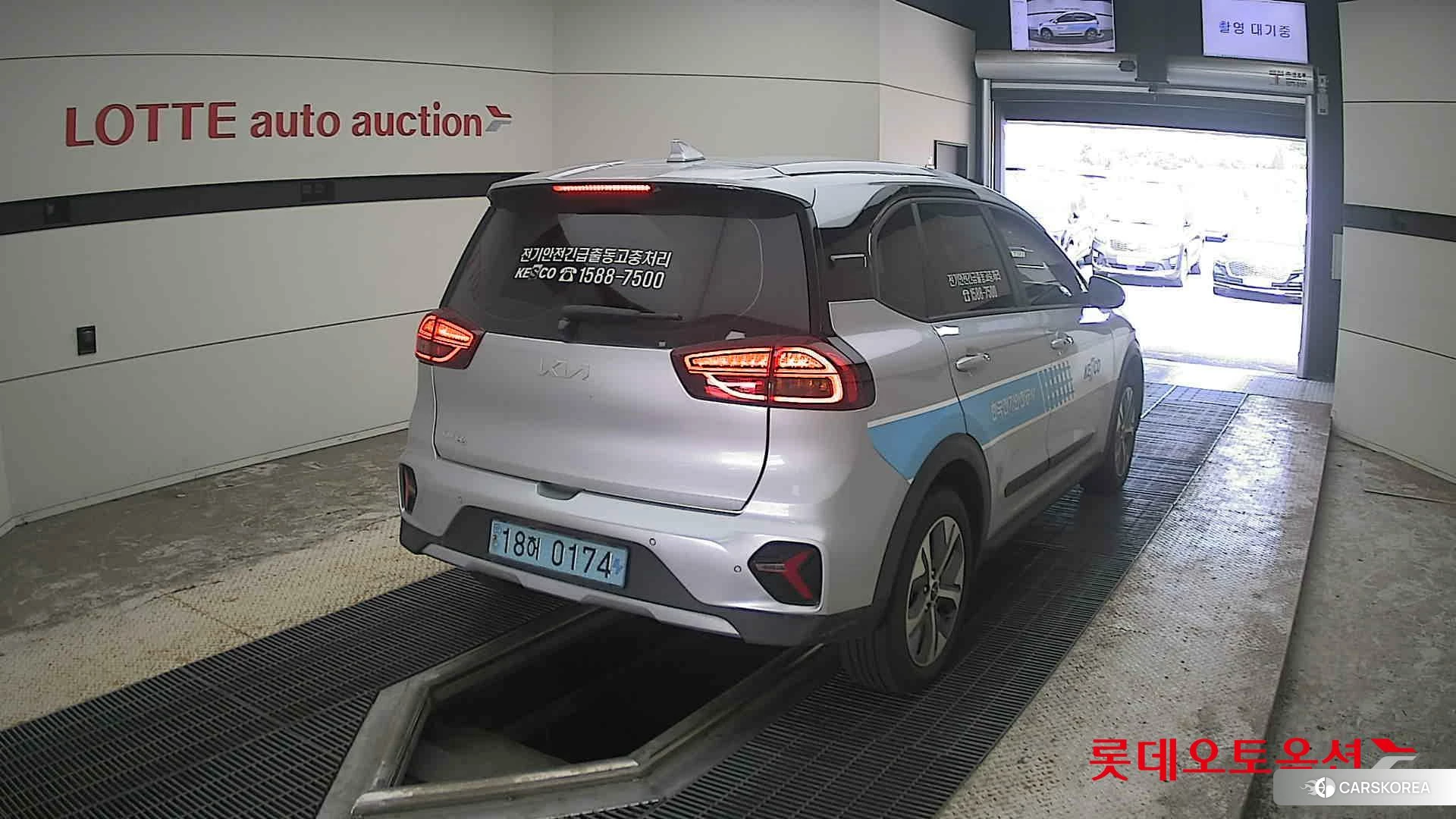 Kia Niro Plus id 4664341 из Кореи 11