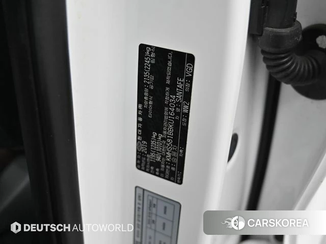 Hyundai Santa Fe TM id 3845219 из Кореи 11