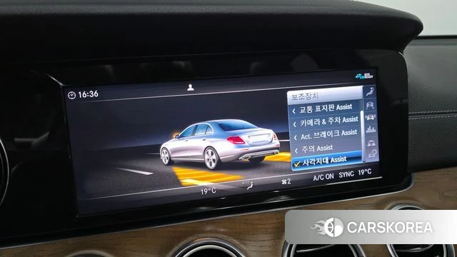 Mercedes-Benz E-Class W213 id 4224933 из Кореи 11