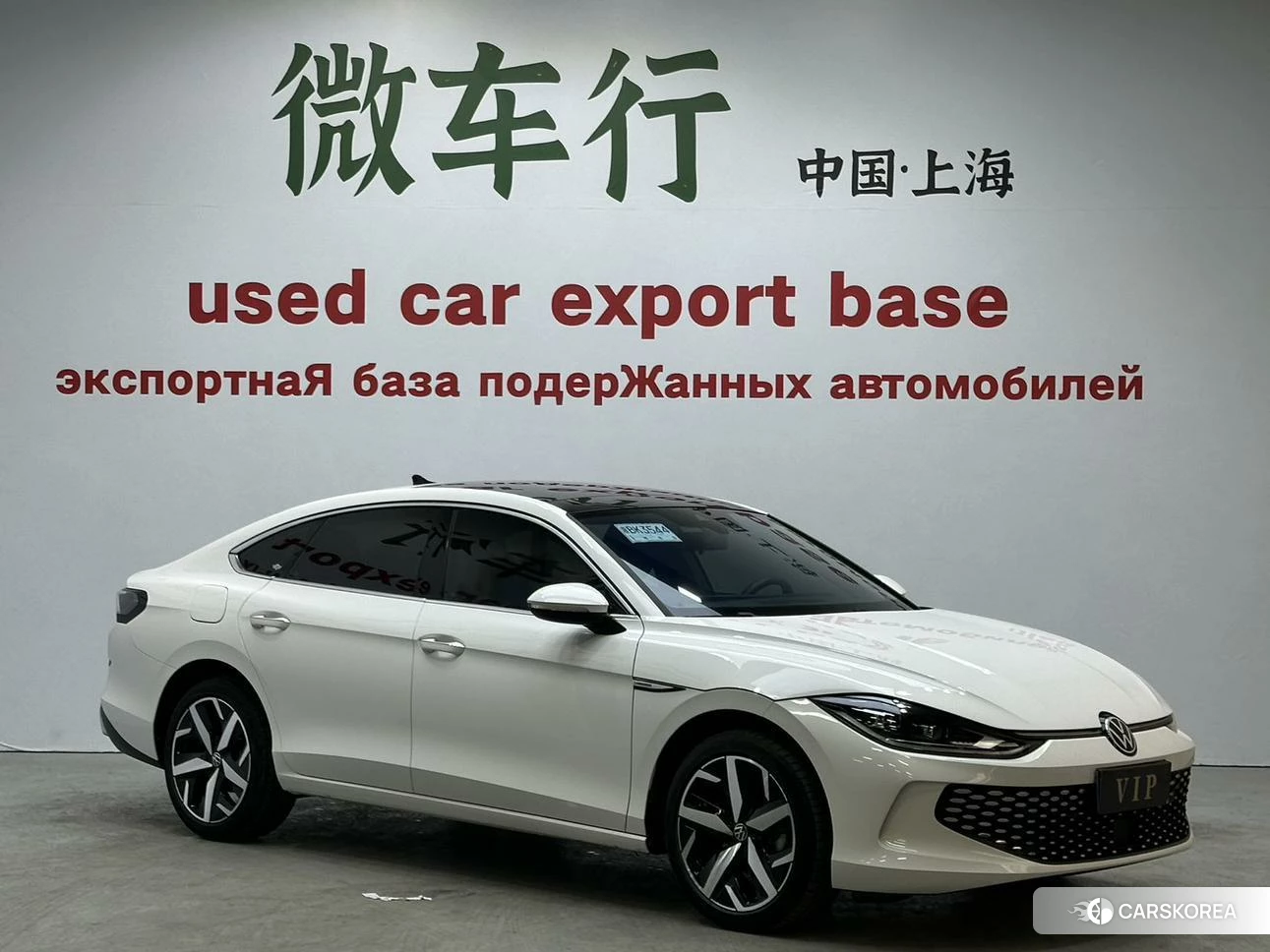 Volkswagen Lingdu id 4421140 из Китая 11