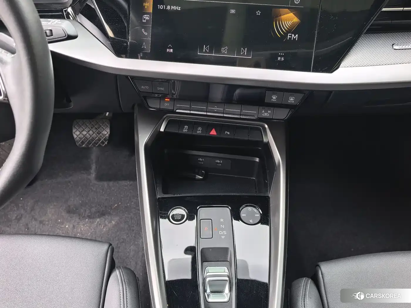 Audi A3 id 4599771 из Китая 11