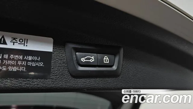 BMW X2 (F39) id 2844537 из Кореи 11