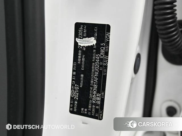 Hyundai Ionic 5 id 4344268 из Кореи 11