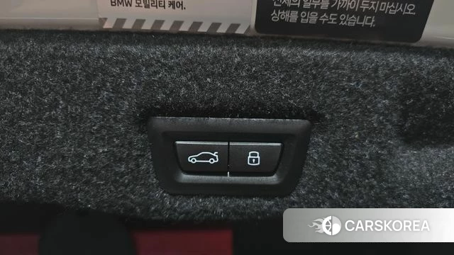 BMW 5 Series (G60) id 4904735 из Кореи 11