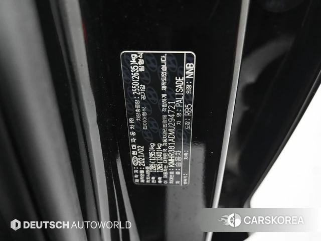 Hyundai Palisade id 3935891 из Кореи 11